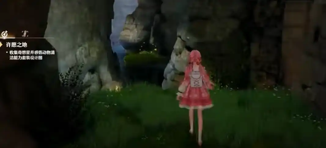 无限暖暖洞窟探索任务怎么做-无限暖暖洞窟探索内容介绍-泡玩网