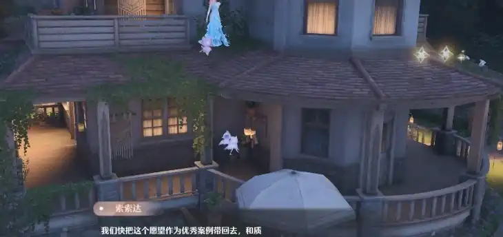 无限暖暖愿望的秘密特训怎么做,无限暖暖愿望的秘密特训攻略分享,无限暖暖