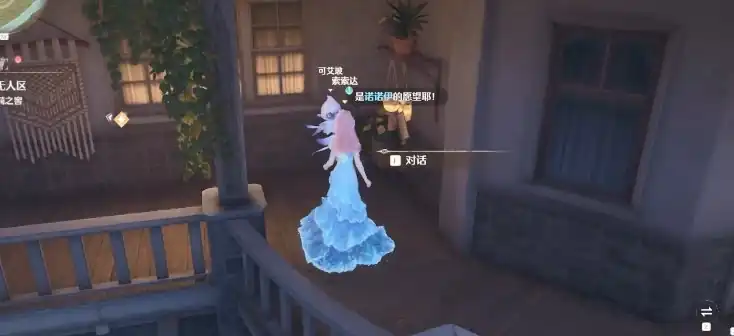 无限暖暖愿望的秘密特训怎么做,无限暖暖愿望的秘密特训攻略分享,无限暖暖