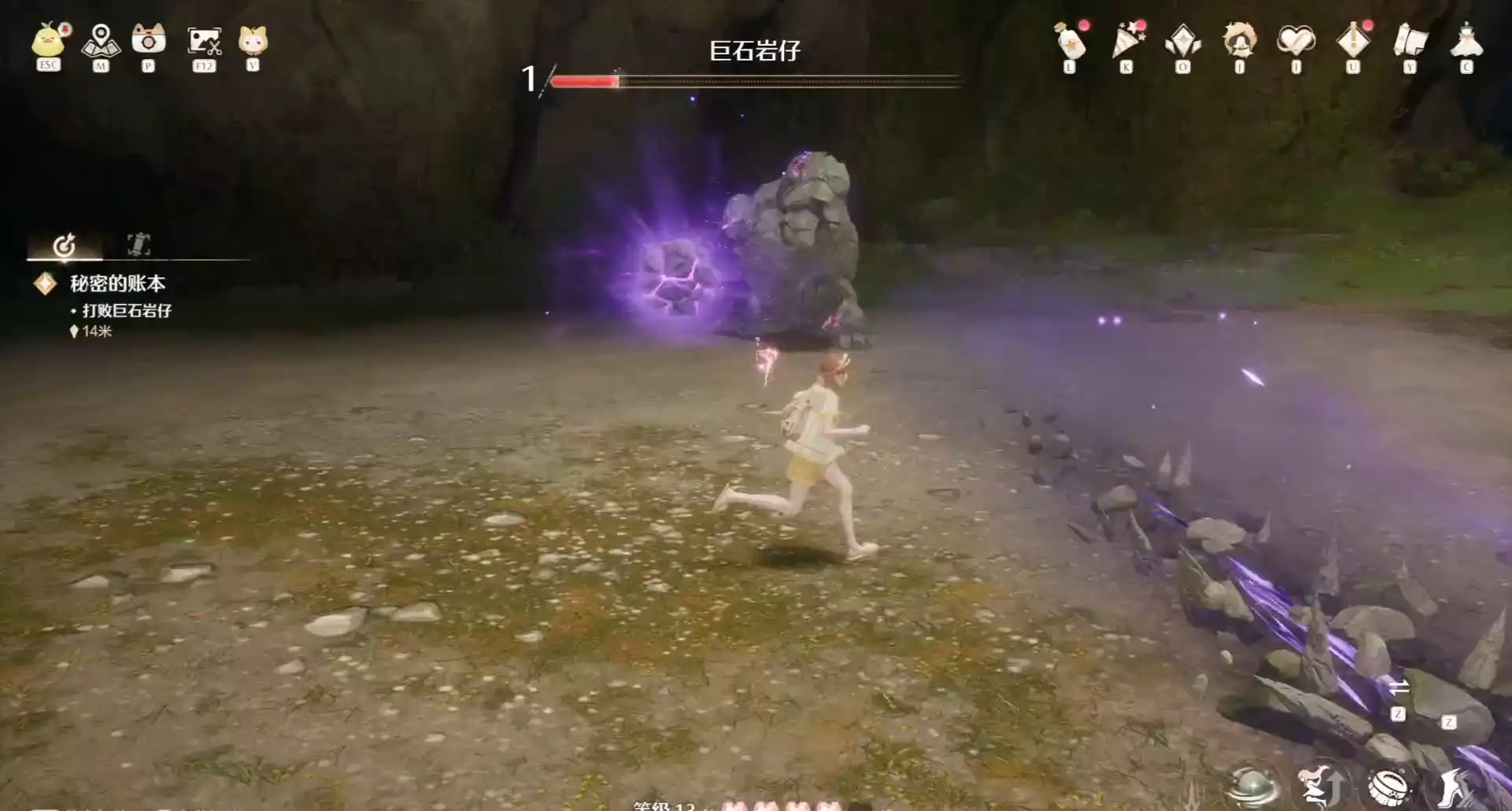 无限暖暖boss战保姆级教学攻略,无限暖暖boss战怎么打,无限暖暖