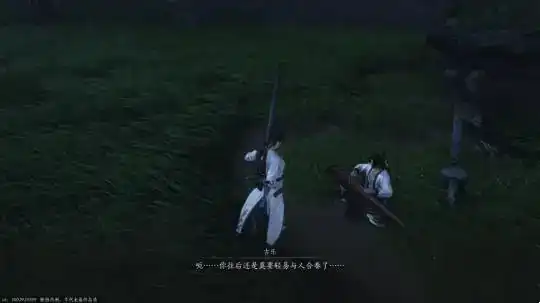 燕云十六声试玩分享,燕云十六声玩法攻略,燕云十六声