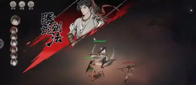 墨剑江湖0氪最强阵容分享,墨剑江湖平民玩家阵容搭配介绍