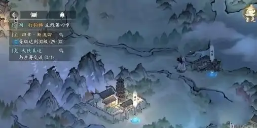 墨剑江湖真假难辨任务攻略,墨剑江湖真假难辨两种结局攻略