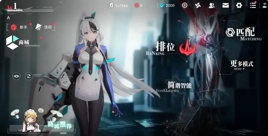 重构阿塔提斯设置分享,重构阿塔提斯怎么设置