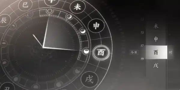 燕云十六声前程万里任务玩法,燕云十六声前程万里任务怎么做,燕云十六声