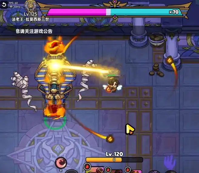 英勇之地20层打法介绍,英勇之地20层怎么打