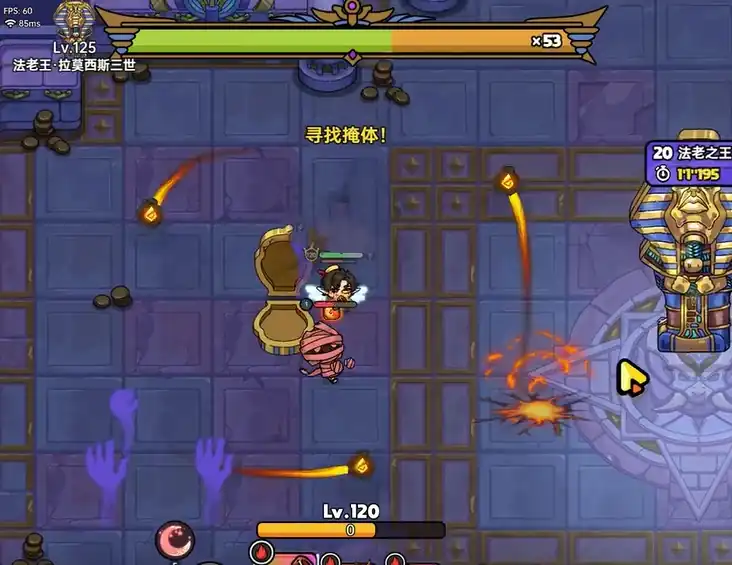 英勇之地20层打法介绍,英勇之地20层怎么打