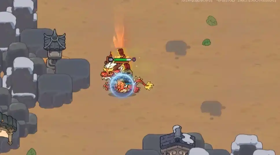 英勇之地火魂琉璃介绍,英勇之地火魂琉璃是什么