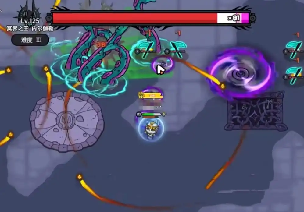 英勇之地死亡之吻改造效果分享,英勇之地死亡之吻改造效果介绍