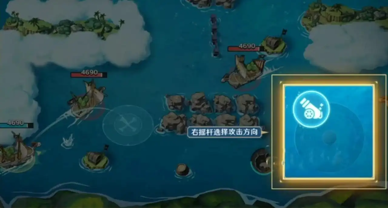 航海王壮志雄心无畏海战怎么玩,航海王壮志雄心无畏海战攻略