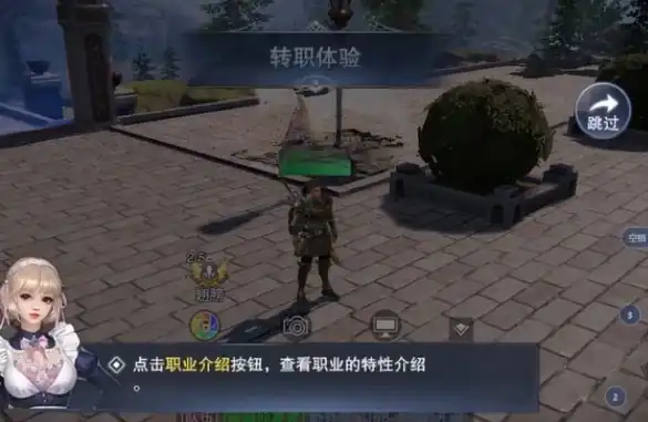 神魔大陆魔剑士天赋选择攻略-神魔大陆魔剑士手游天赋怎么选-泡玩网