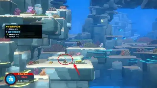 潜水员戴夫废铁在哪里-潜水员戴夫手机版废铁在哪-泡玩网