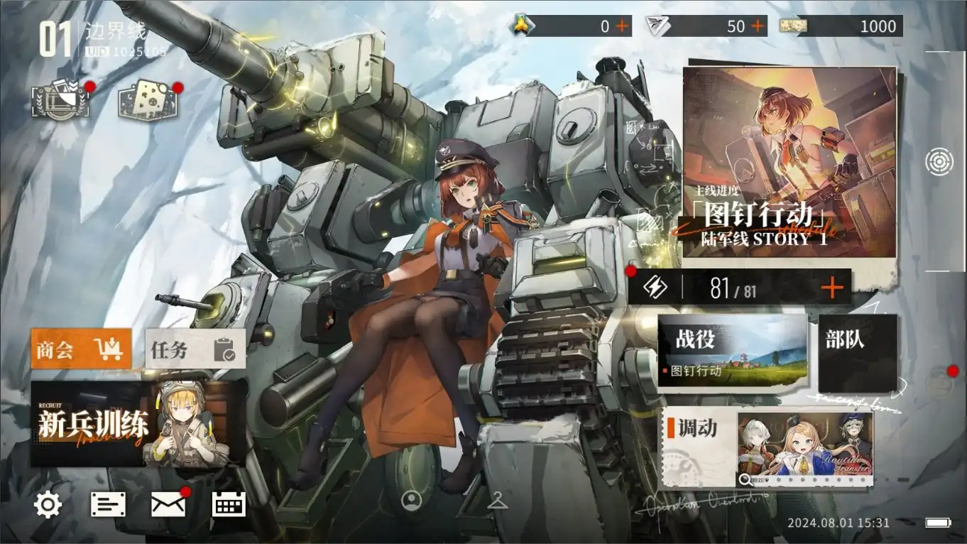 湮灭边界线地狱猫怎么样-湮灭边界线地狱猫技能攻略-泡玩网