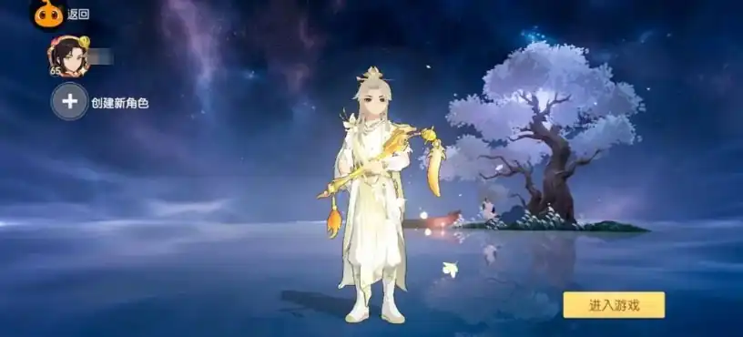 离火之境哪个门派强势,强势门派选择推荐