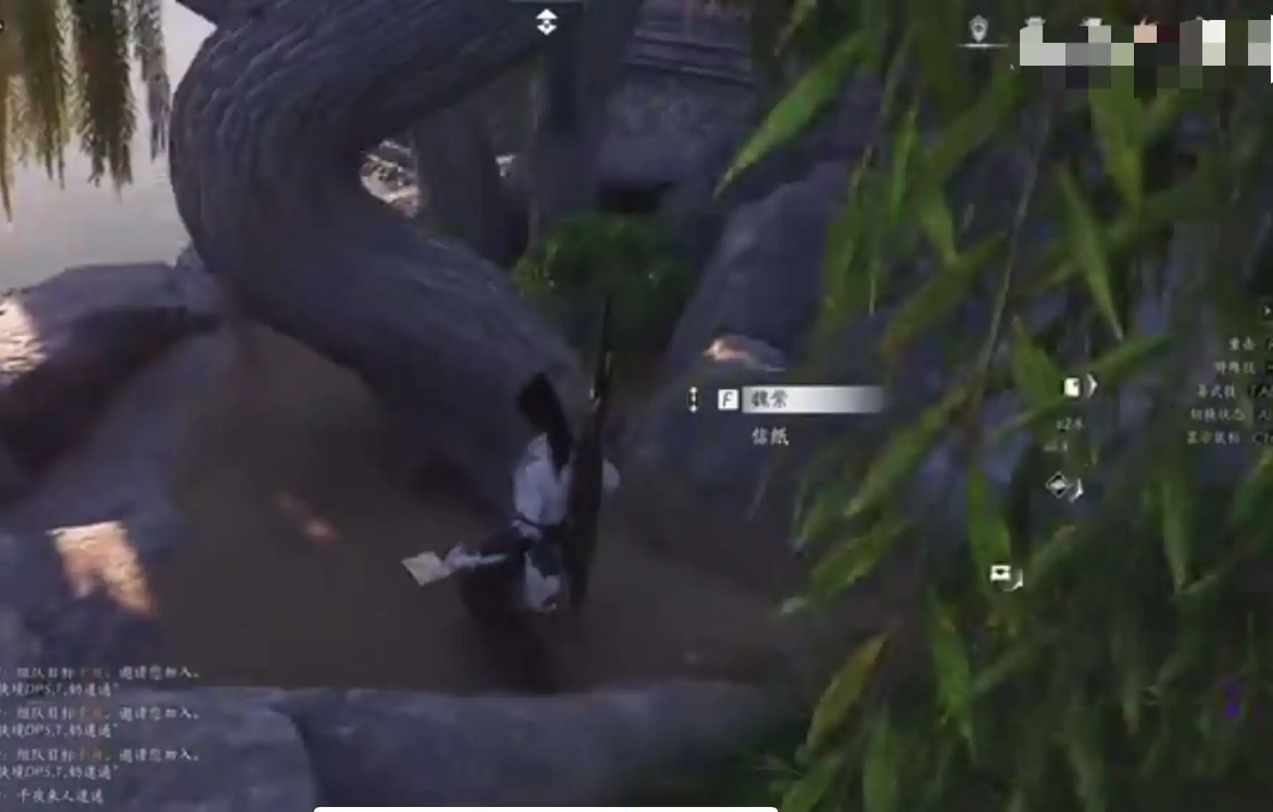 燕云十六声物归原主任务攻略,燕云十六声物归原主怎么做,燕云十六声