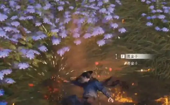 燕云十六声剑气纵横心法如何获取,燕云十六声剑气纵横心获取攻略,燕云十六声