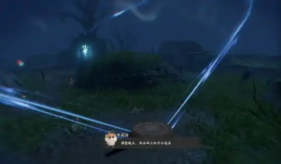 仙剑世界余杭镇剧情怎么过,仙剑世界余杭镇探索攻略