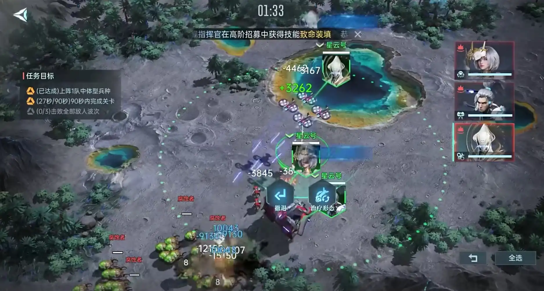 群星纪元联盟玩法分享,群星纪元联盟怎么玩