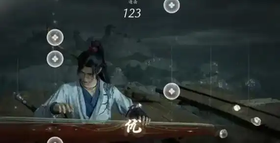 燕云十六声弹琴任务怎么做,燕云十六声弹琴任务完成攻略,燕云十六声