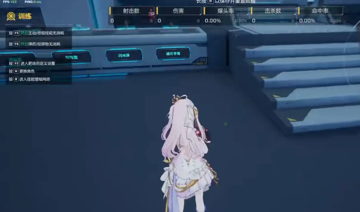 卡拉彼丘香奈美皮肤介绍-卡拉彼丘香奈美皮肤值不值得入手-泡玩网