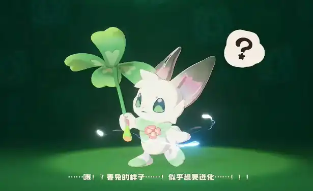 洛克王国手游二测时间,洛克王国手游二测什么时候