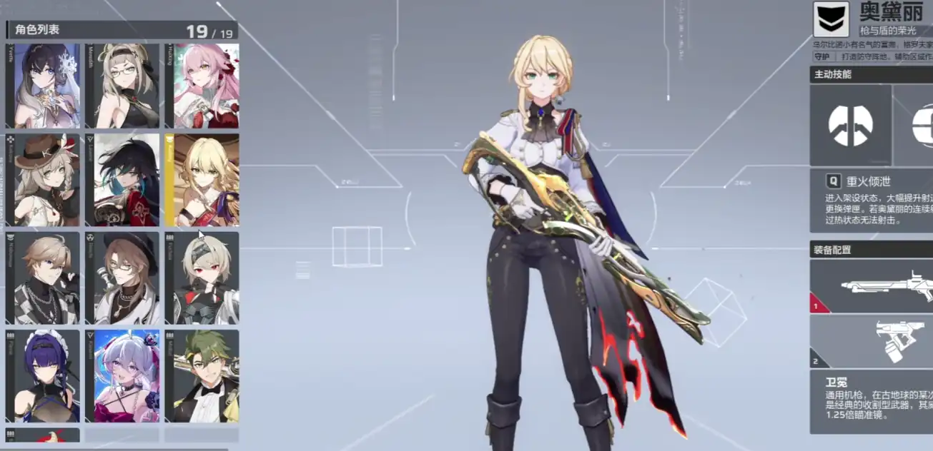 卡拉彼丘喵言喵语介绍,卡拉彼丘喵语是什么