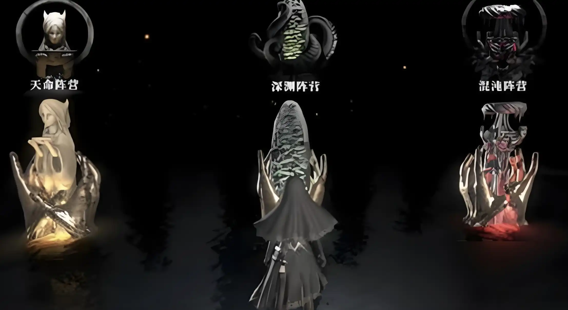 古魂献祭和救赎哪个好-古魂献祭和救赎对比大全--泡玩网