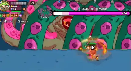 英勇之地章鱼多久刷新-英勇之地章鱼刷新攻略-泡玩网