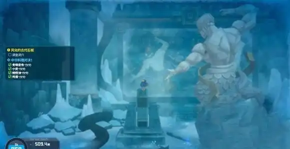 潜水员戴夫雕像怎么摆-潜水员戴夫手机版雕像姿势-泡玩网