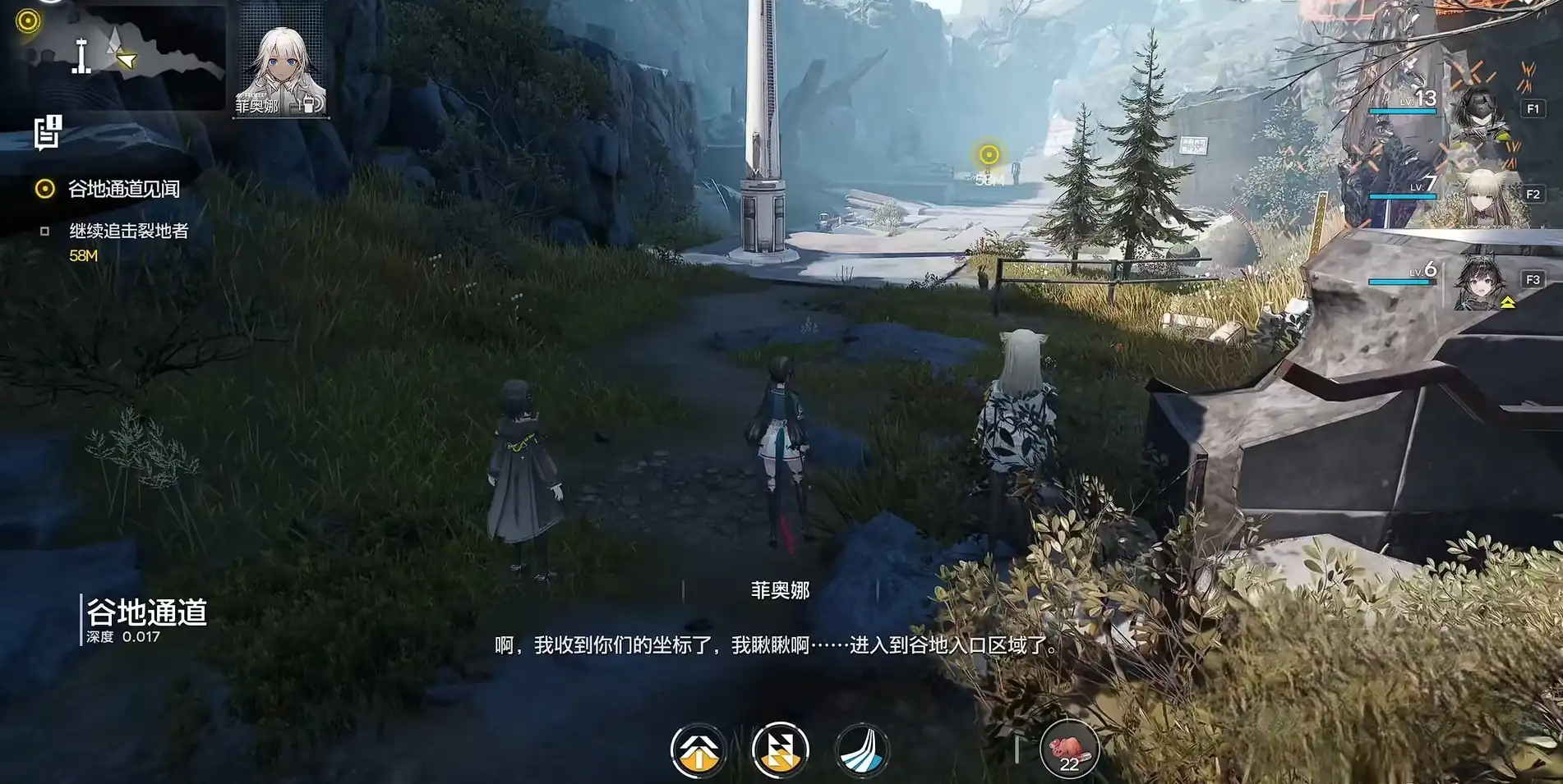 明日方舟终末地野外探索攻略-明日方舟终末地手游野外探索玩法介绍-泡玩网