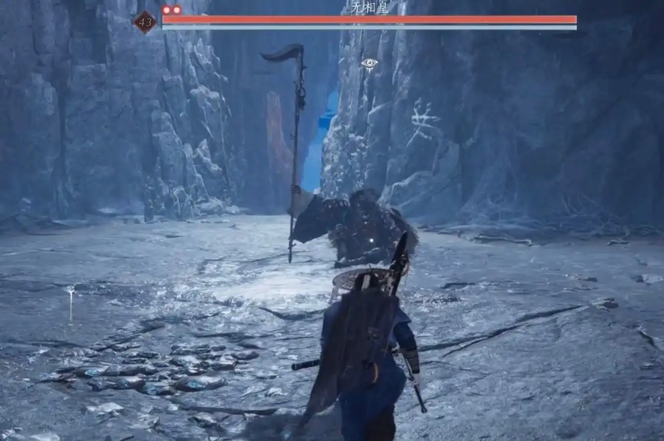 燕云十六声无相皇在哪里-燕云十六声手游无相皇位置分享-泡玩网