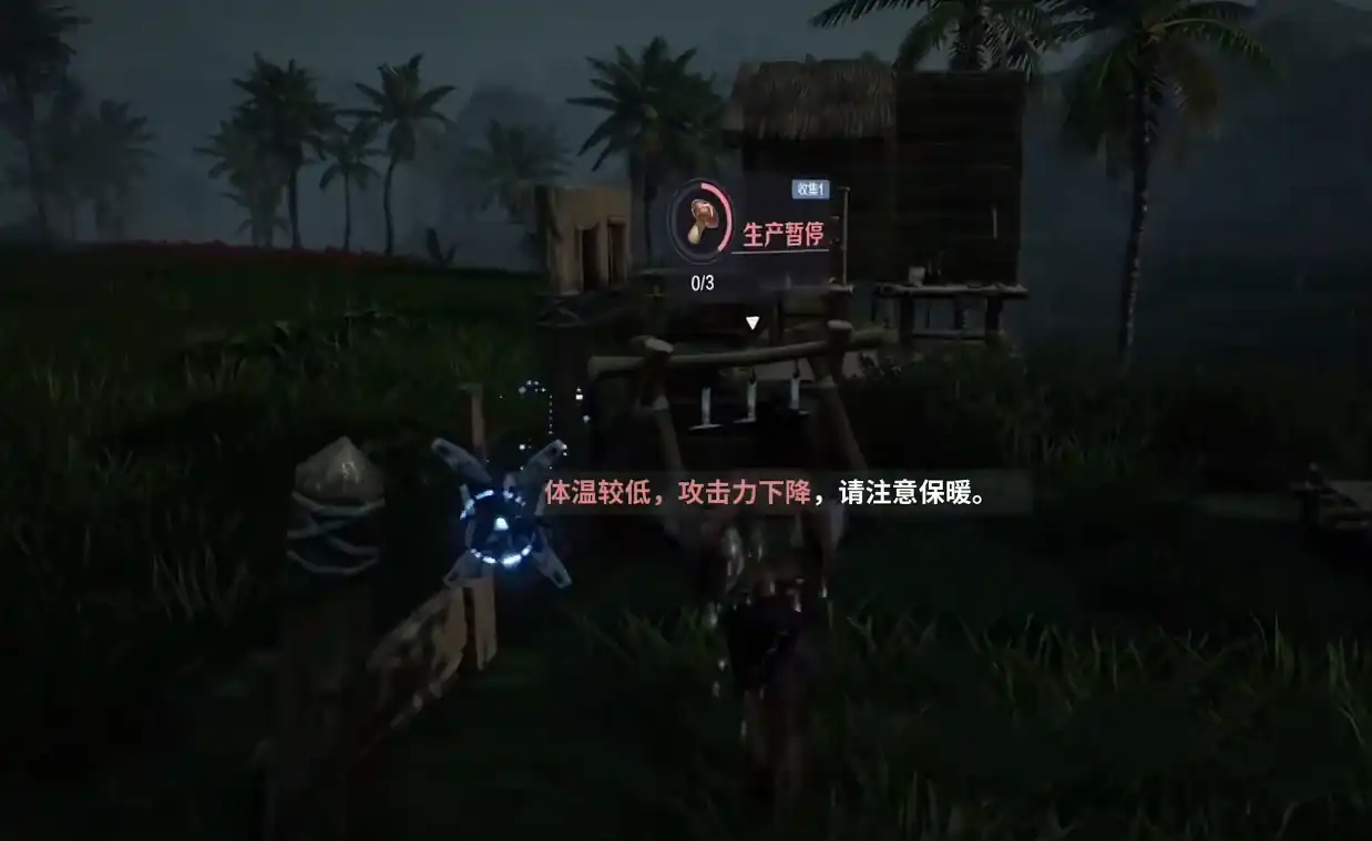 荒野起源建造模式介绍-荒野起源建造系统玩法介绍-泡玩网