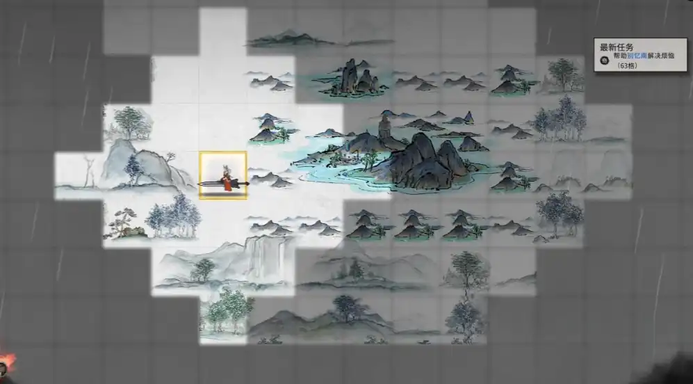 鬼谷八荒师傅传功奇遇攻略-鬼谷八荒手游师傅传功奇遇怎么做-泡玩网