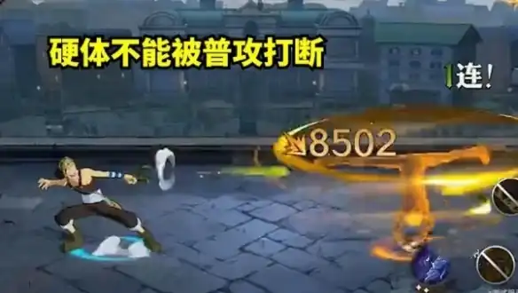 航海王壮志雄心硬体攻略-航海王壮志雄心硬体机制介绍-泡玩网