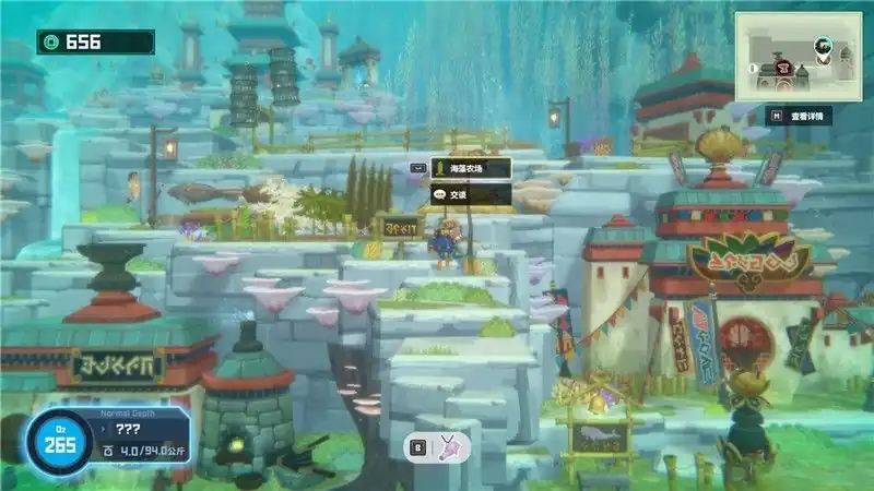 潜水员戴夫海藻农场在哪-潜水员戴夫手机版海藻农场怎么解锁-泡玩网