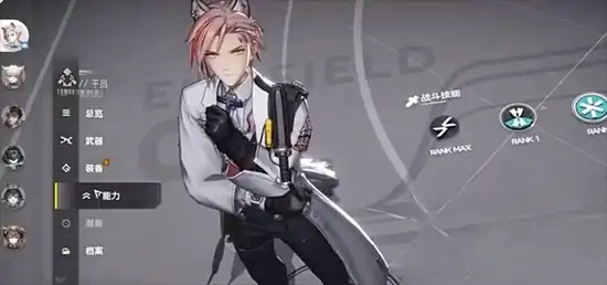 明日方舟终末地大山技能介绍-明日方舟终末地大山厉害吗-泡玩网