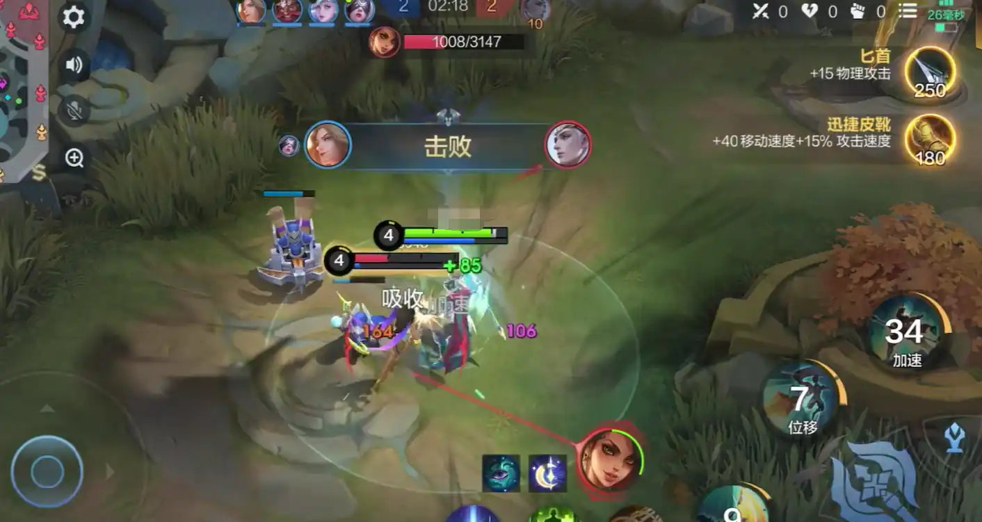 决胜巅峰泷是谁,决胜巅峰泷玩法介绍,决胜巅峰