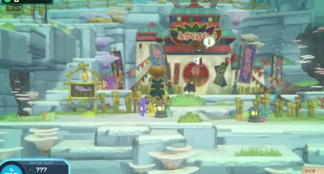 潜水员戴夫找海马任务攻略-潜水员载夫手机版海马任务介绍-泡玩网