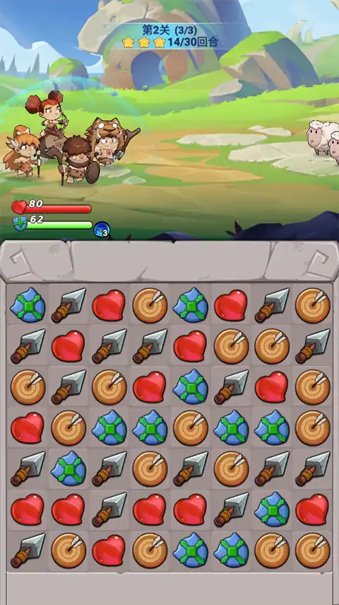 消灭方块游戏下载链接-消灭方块游戏介绍-泡玩网