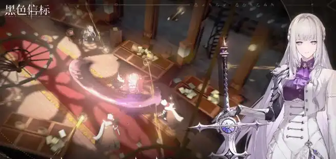 黑色信标局内玩法介绍-黑色信标局内怎么玩-泡玩网
