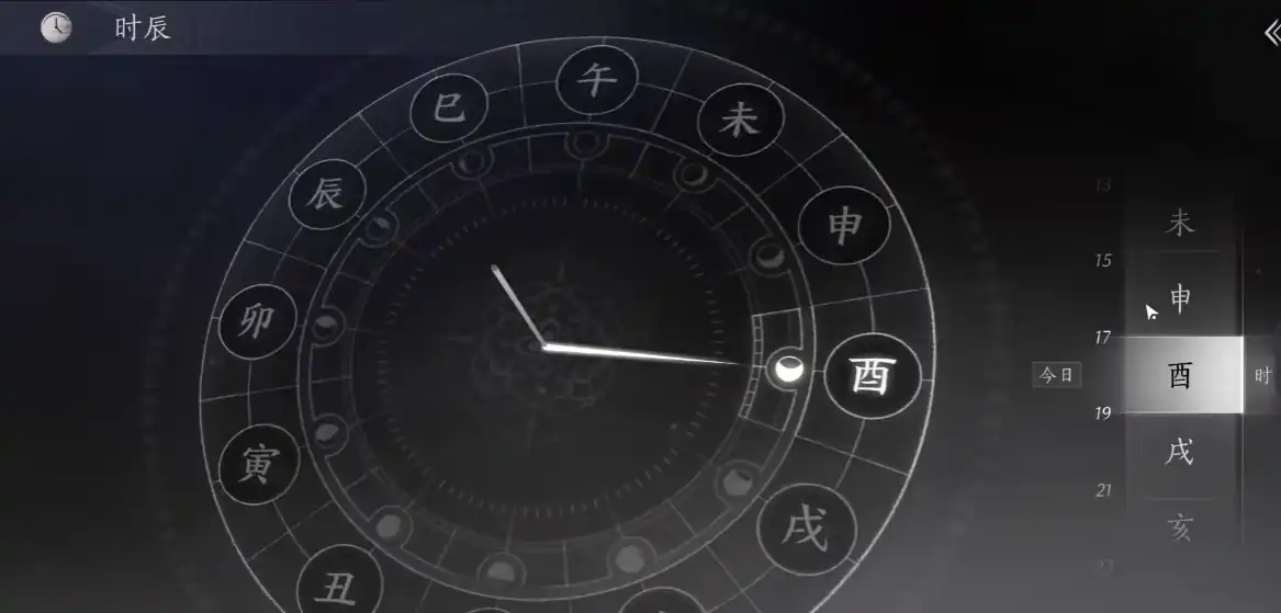 燕云十六声困兽心经怎么获得,燕云十六声困兽心经获取流程,燕云十六声