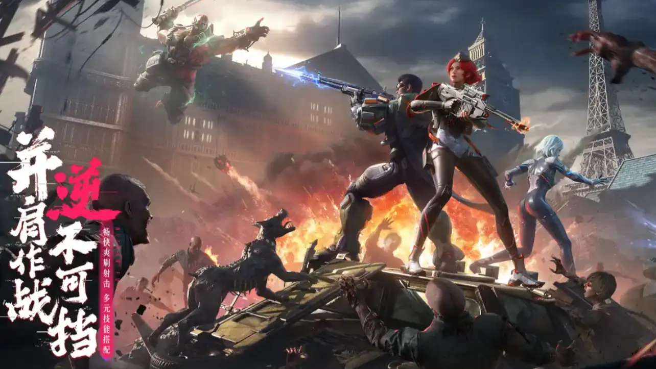 逆战未来2025年上线吗,逆战未来定档了吗,逆战