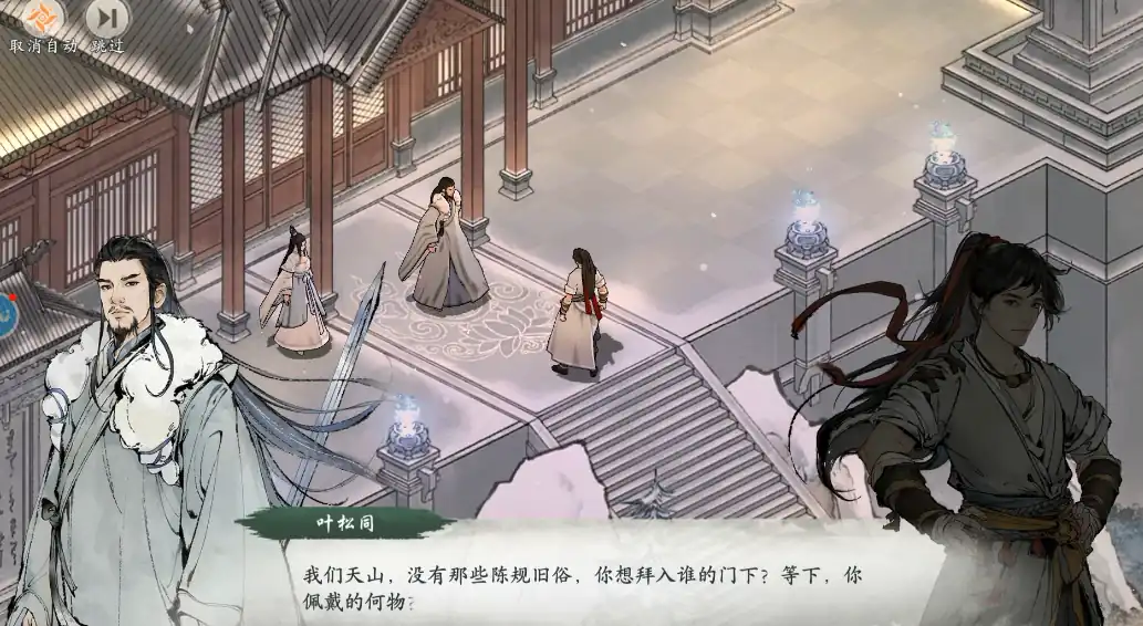 墨剑江湖什么流派厉害,墨剑江湖流派推荐