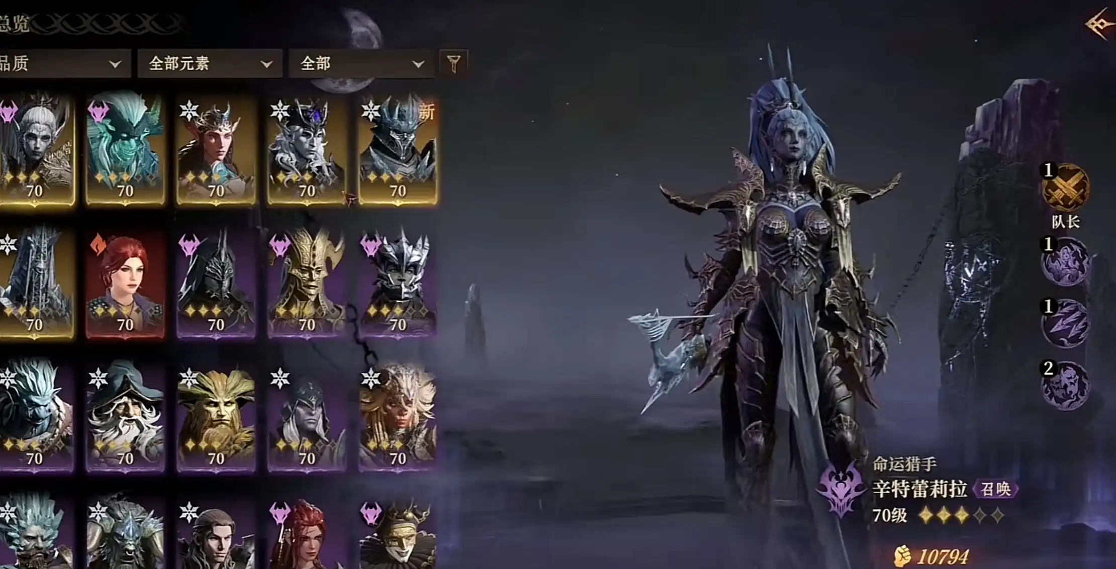 龙息神寂手游国服什么时候开-龙息神寂开测时间介绍-泡玩网