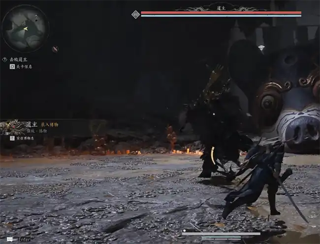 燕云十六声神秘的敌人怎么打,燕云十六声神秘的敌人对战教程,燕云十六声