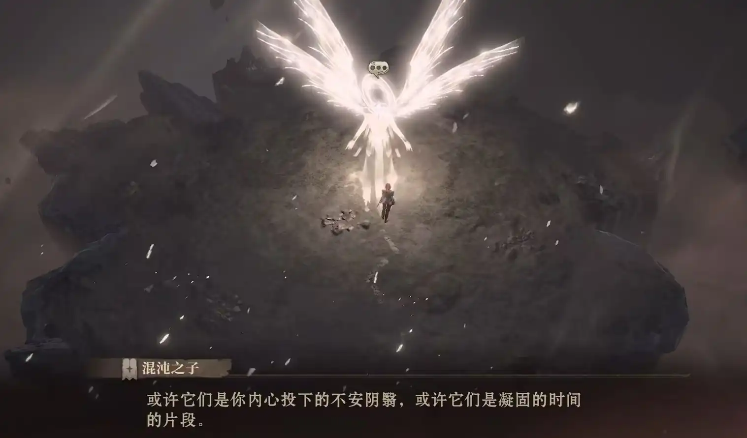 龙息神寂打混沌主宰怎么打-混沌主宰打法攻略详解-泡玩网