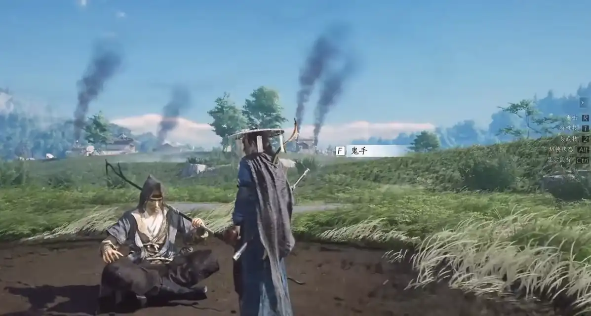 燕云十六声鬼手在哪,鬼手位置介绍,燕云十六声