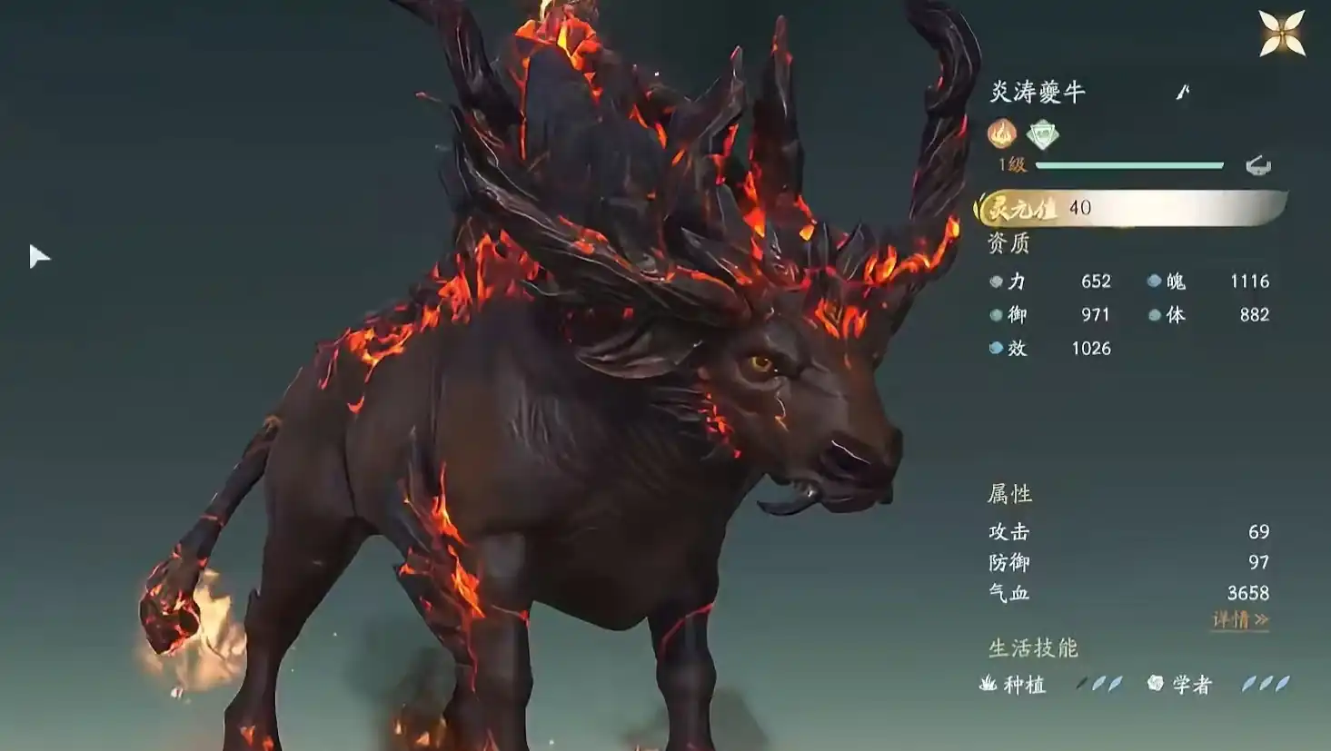 仙剑世界世界BOSS有哪些,仙剑世界世界BOSS介绍