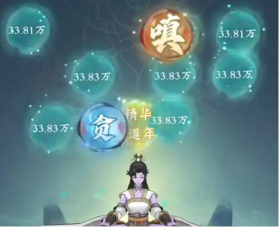 问剑长生洞府玩法攻略-问剑长生洞府怎么玩-泡玩网