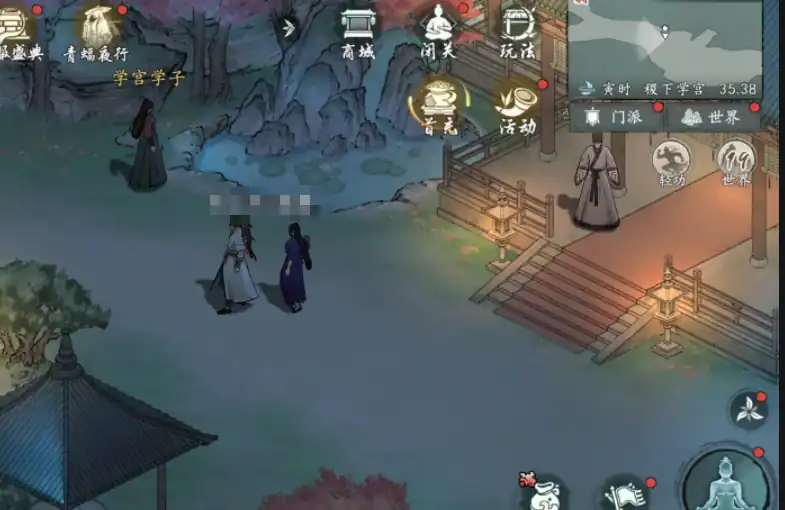 墨剑江湖探索攻略大全天山门探索任务,墨剑江湖天山门探索攻略